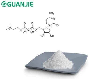 Citicoline Sodyòm Powder