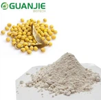 Soy Phosphatidylserine Powder